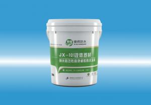 JX-101av操逼网液体卷材（纳米硅改性高弹橡胶防水涂料）